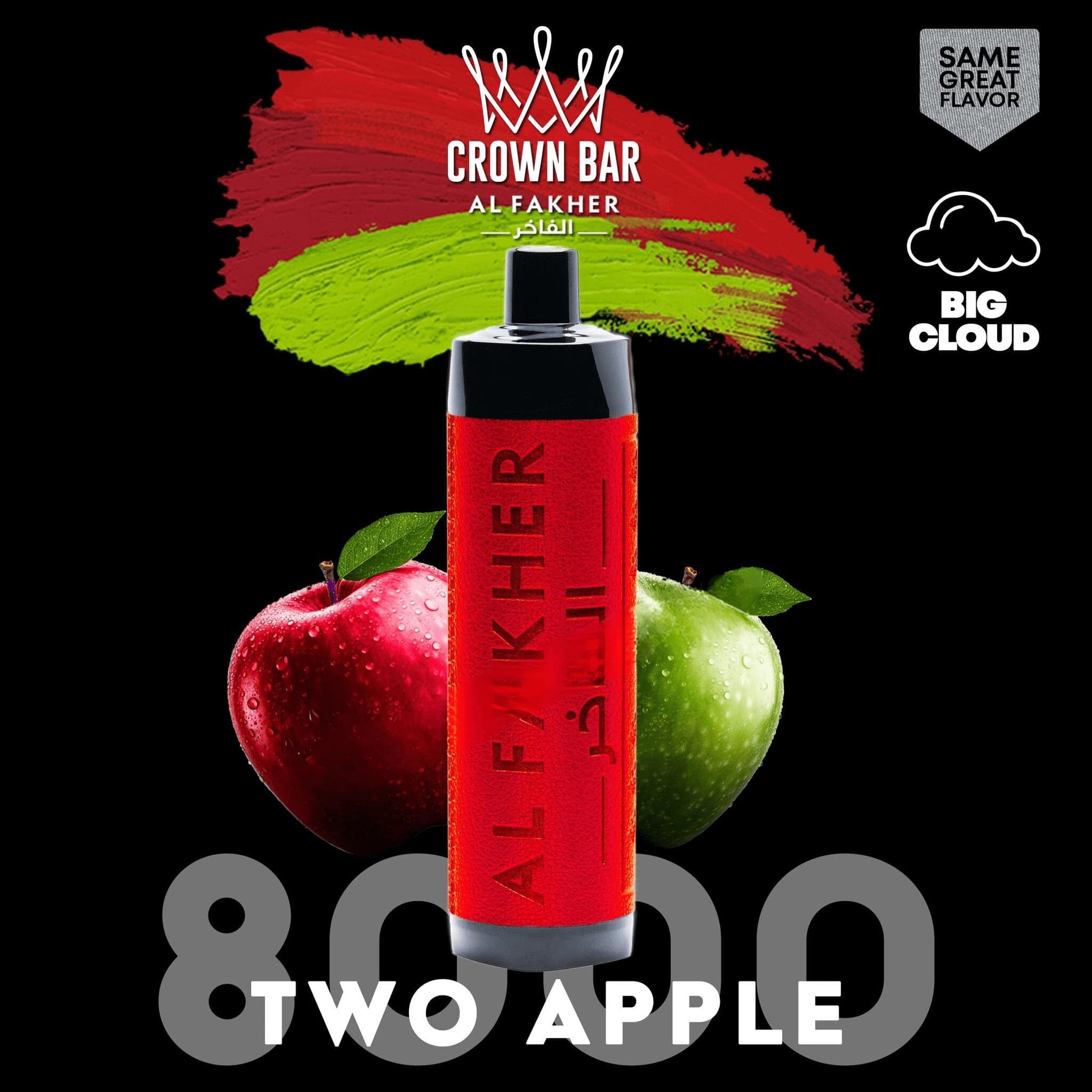 Al Fakher Crown Bar Vape / E-Shisha mit 8000 Züge Geschmack Al Fakher Crown Bar Vape / E-Shisha mit 8000 Züge Geschmack Two Apple / Doppelapfel